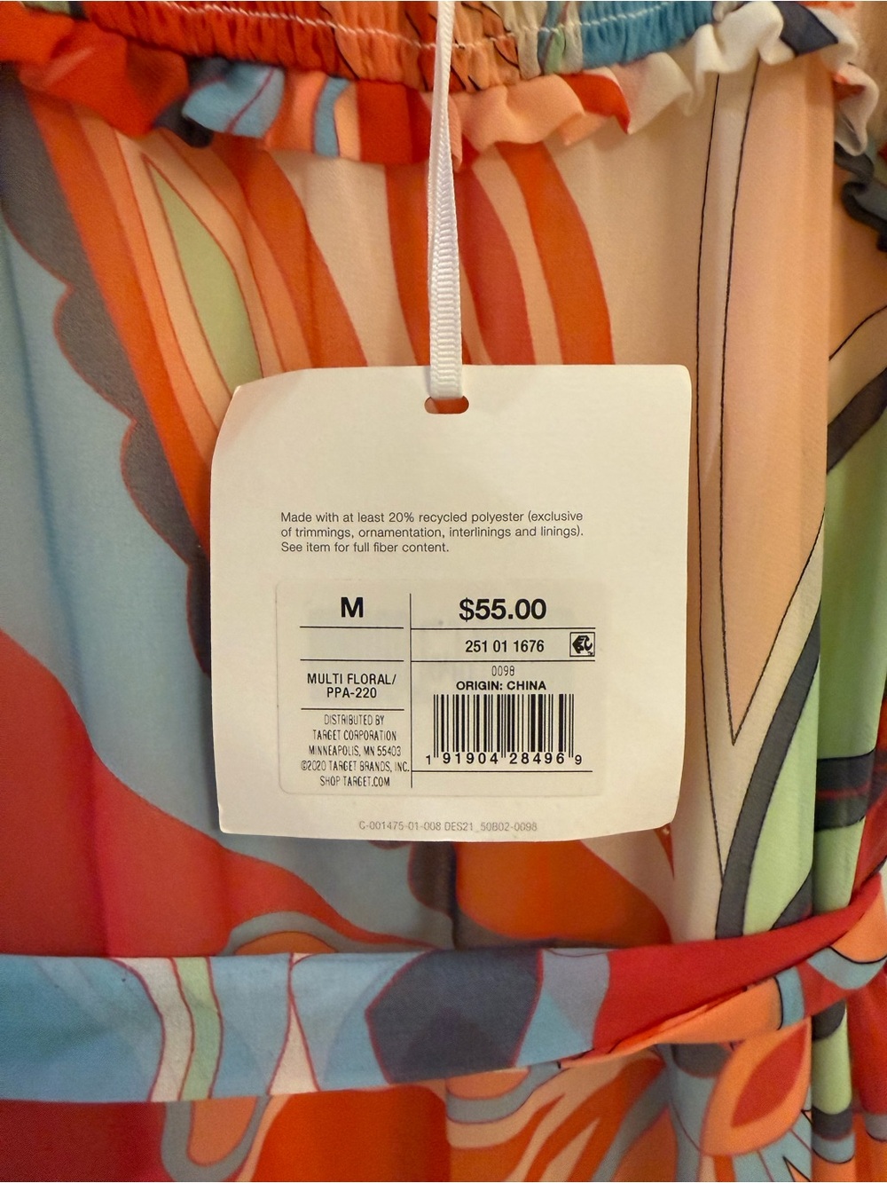 Alexis x target dress - Picture 6 of 7